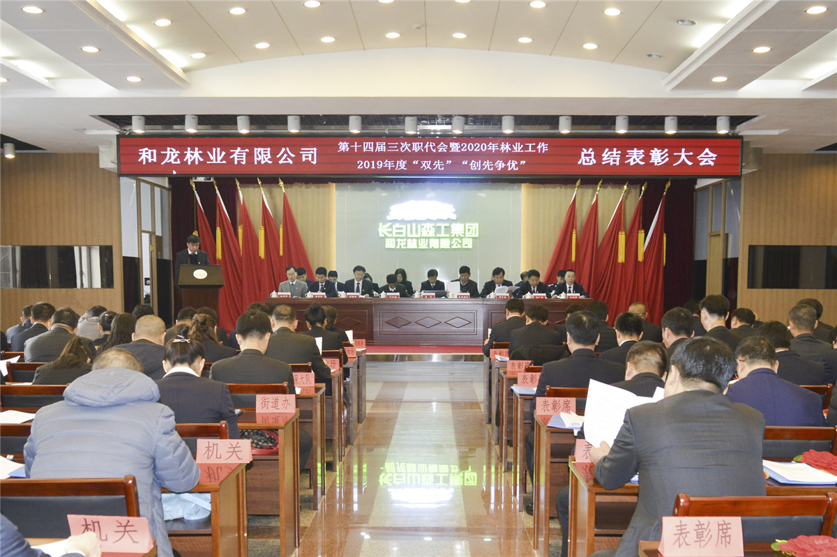304am永利集团·(中国)有限公司官网