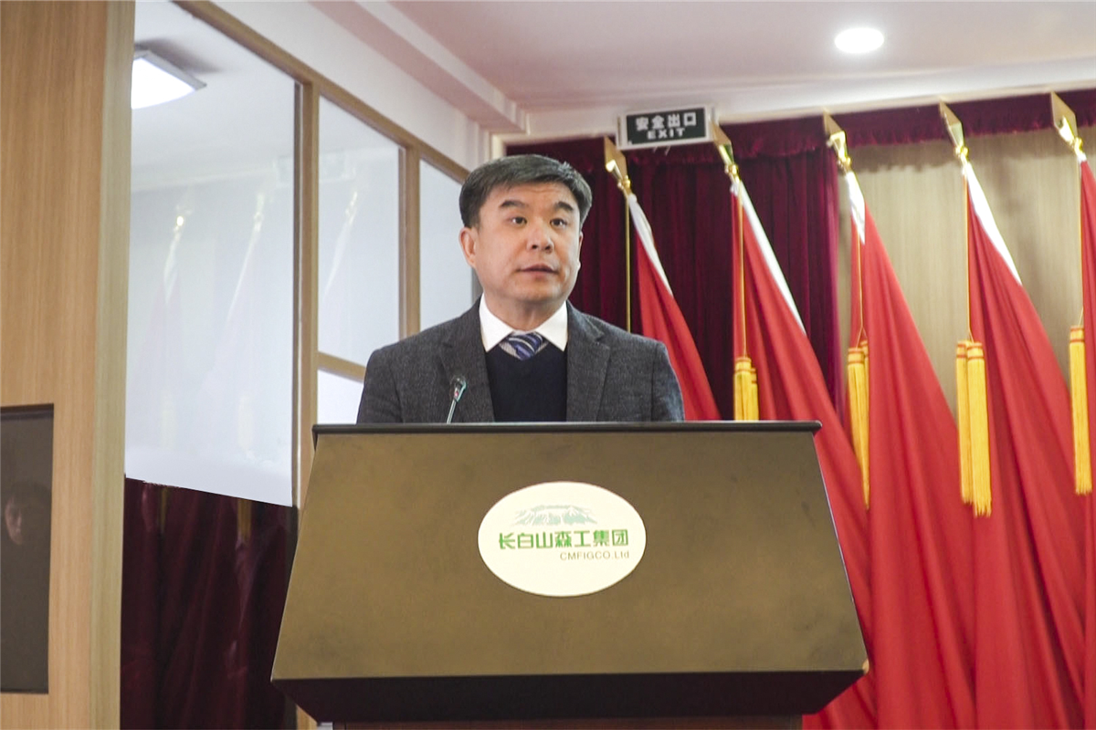 304am永利集团·(中国)有限公司官网