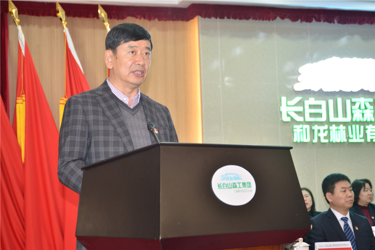 304am永利集团·(中国)有限公司官网