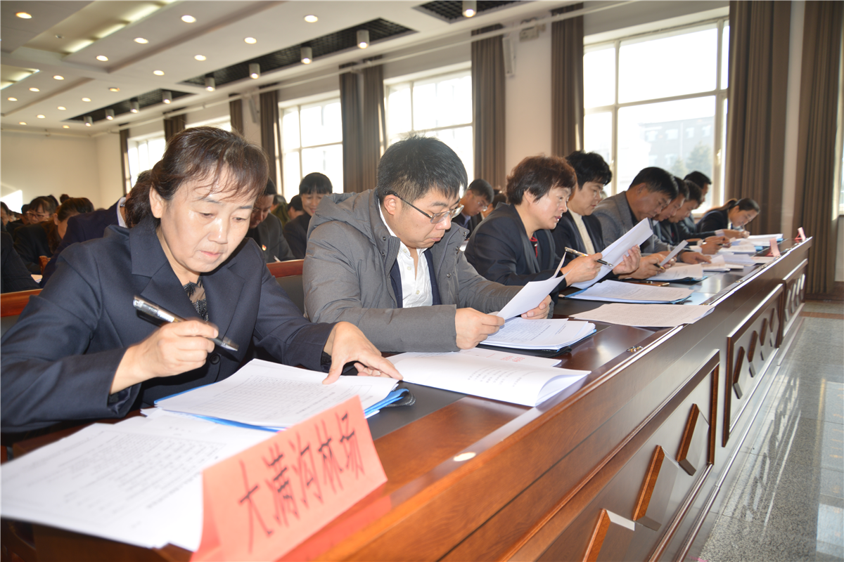 304am永利集团·(中国)有限公司官网