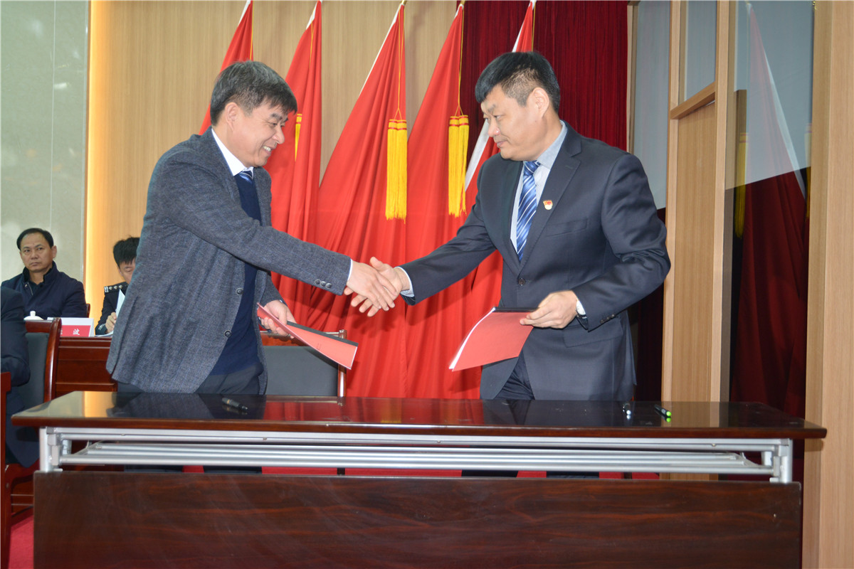 304am永利集团·(中国)有限公司官网
