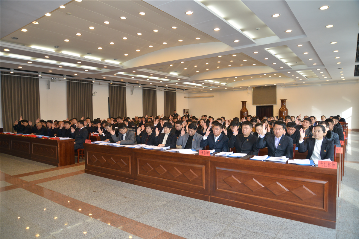 304am永利集团·(中国)有限公司官网
