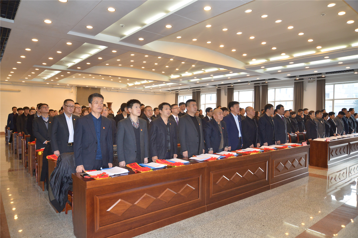 304am永利集团·(中国)有限公司官网