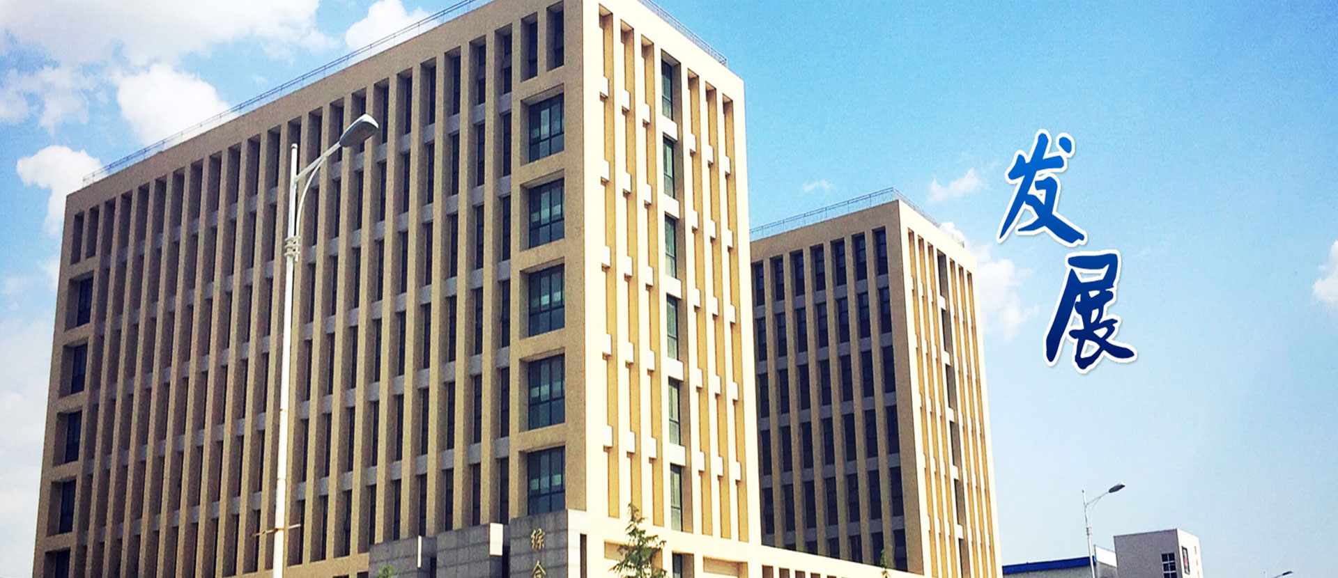 钱柜qg777(中国集团)唯一官方网站