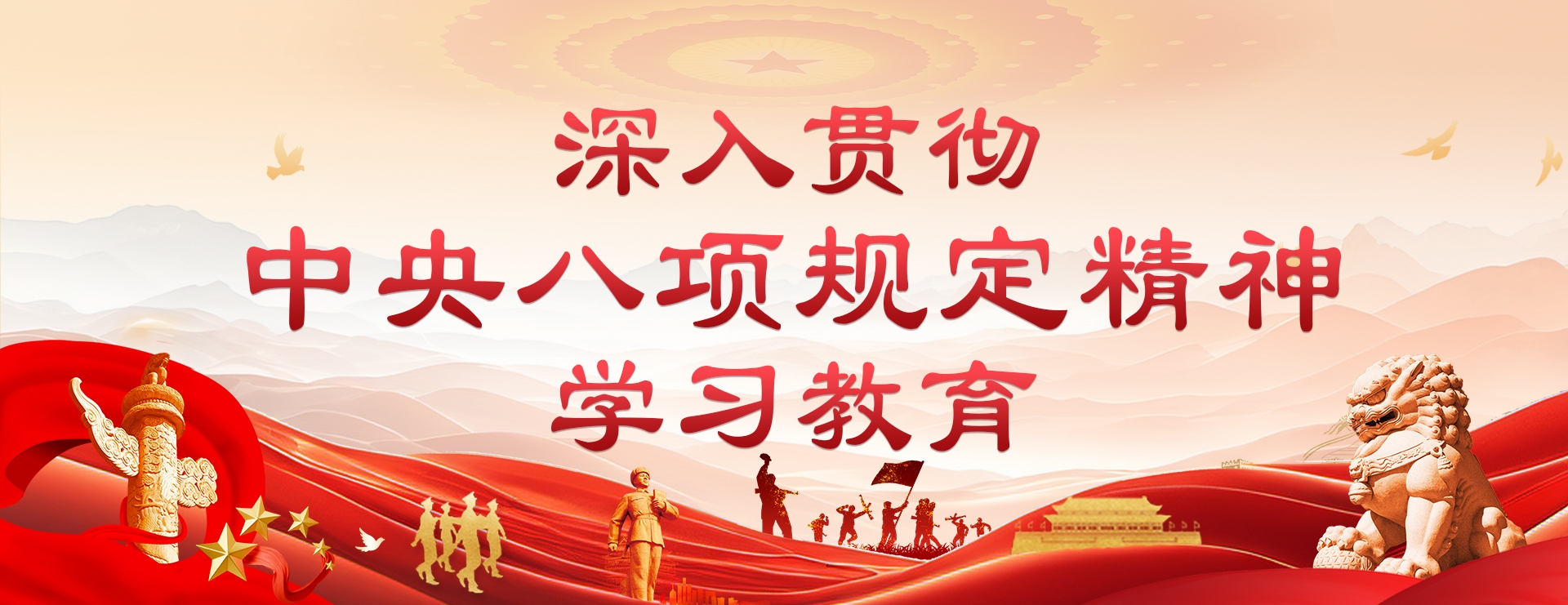 钱柜qg777(中国集团)唯一官方网站