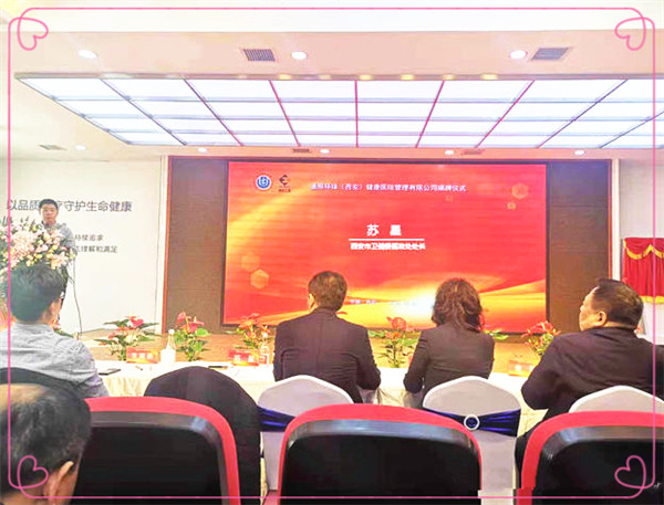 钱柜qg777(中国集团)唯一官方网站