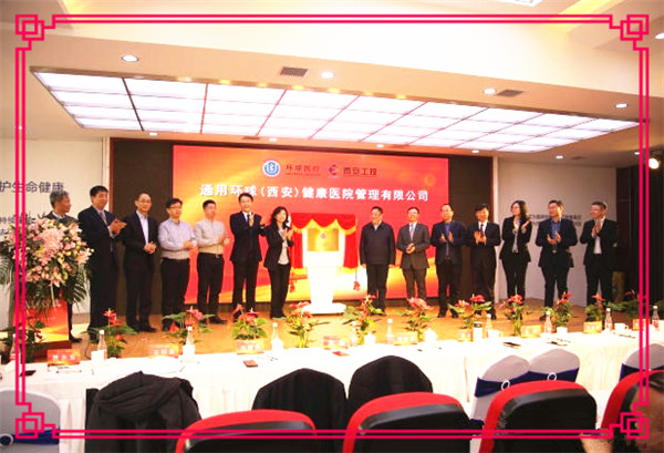 钱柜qg777(中国集团)唯一官方网站