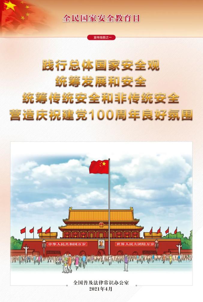 钱柜qg777(中国集团)唯一官方网站