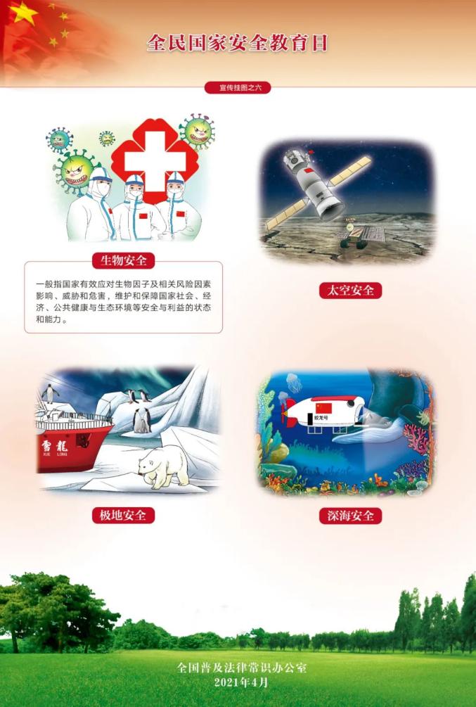 钱柜qg777(中国集团)唯一官方网站