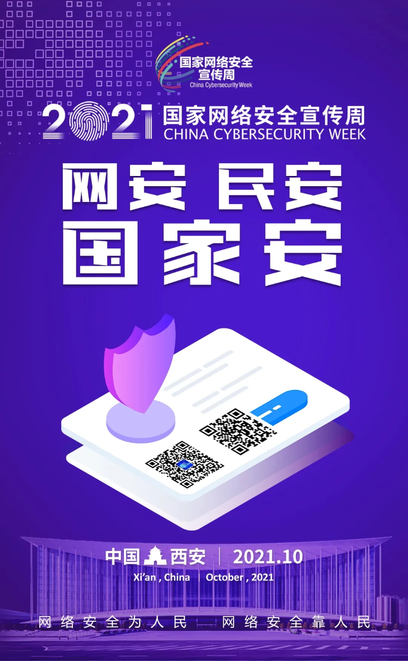 钱柜qg777(中国集团)唯一官方网站