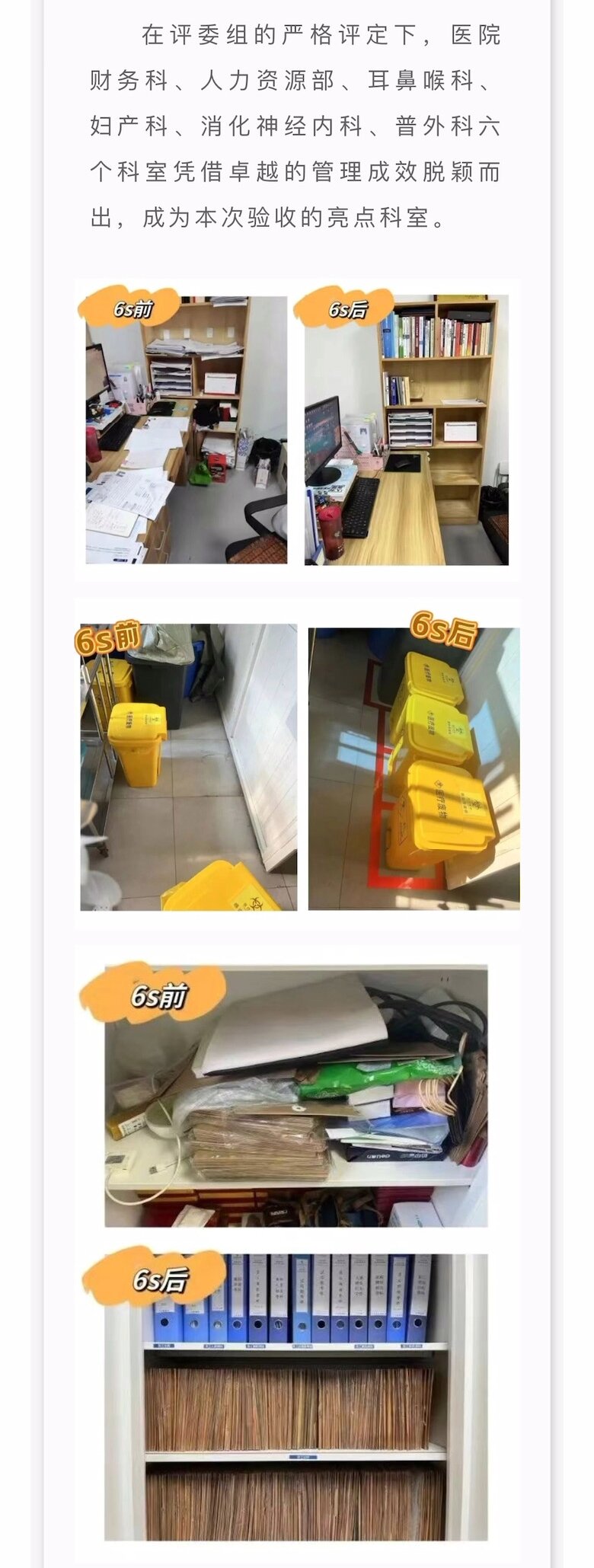 钱柜qg777(中国集团)唯一官方网站