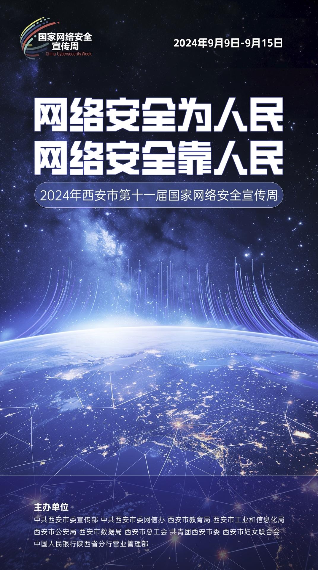 钱柜qg777(中国集团)唯一官方网站