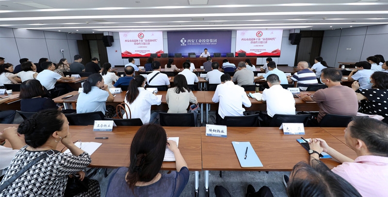 市委老干局“奋进新时代”主题宣布道育活动在钱柜qg777集团举行