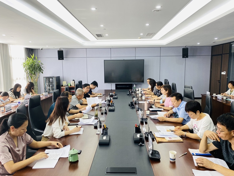 钱柜qg777集团召开集团系统2022年上半年度财务剖析会