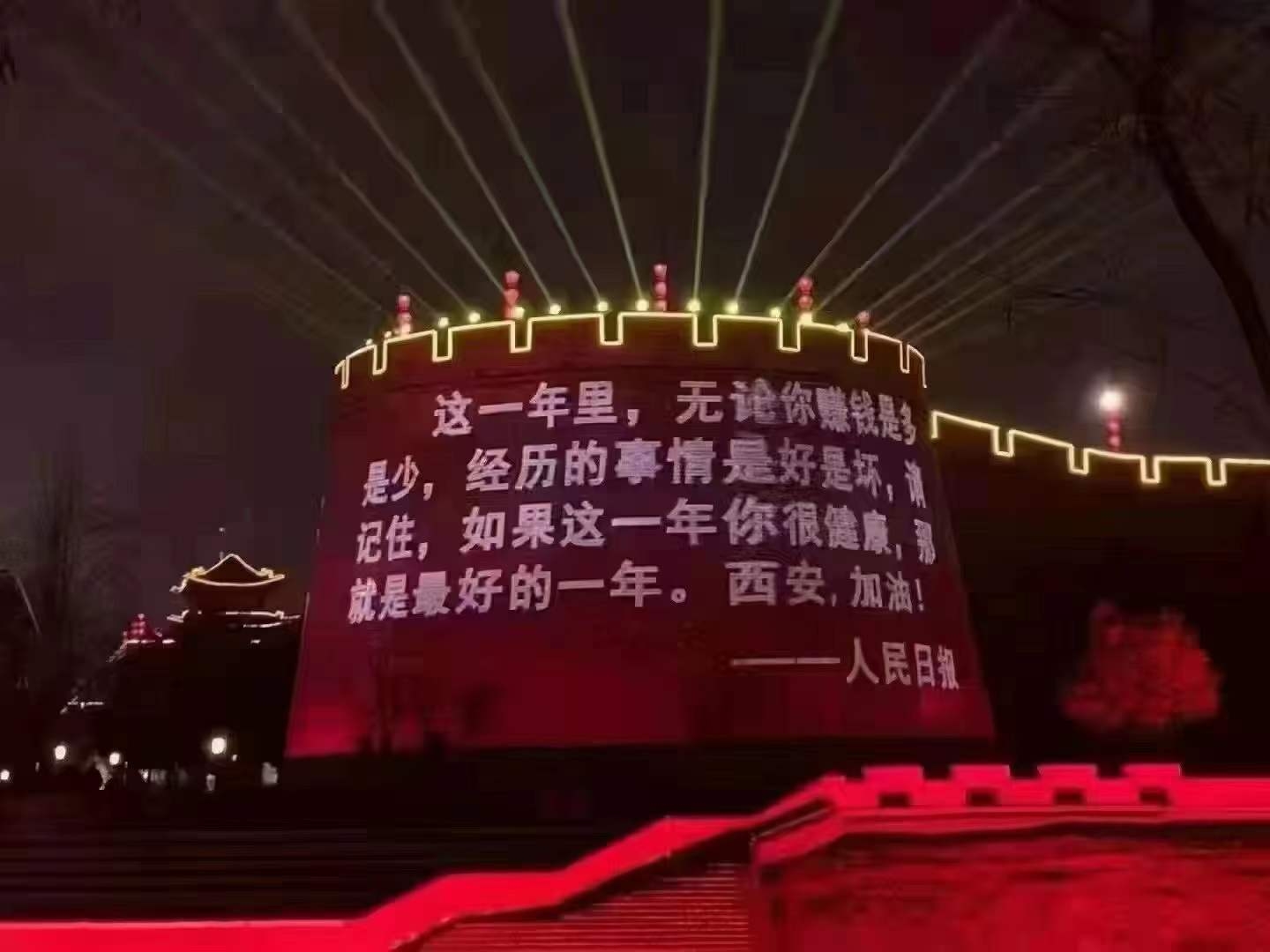 【疫情防控】让党旗在一线高高飘扬，在戮力抗疫中孝顺钱柜qg777实力