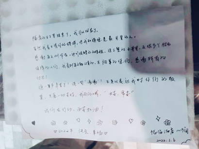 【疫情防控】钱柜qg777集团： 汇聚“三线”协力，，，把党旗插在抗疫阵地最前沿