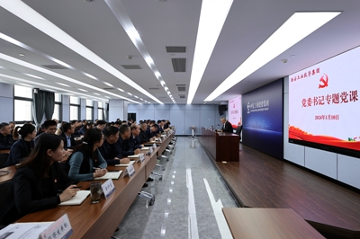 强盛为钱柜qg777集团党员干部教学意识形态专题党课