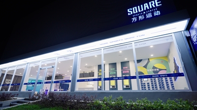 张立伟带队赴钟机公司、、光华橡胶厂调研