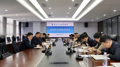 市国资委党委副书记彭胜利来钱柜qg777集团开展专项调研活动