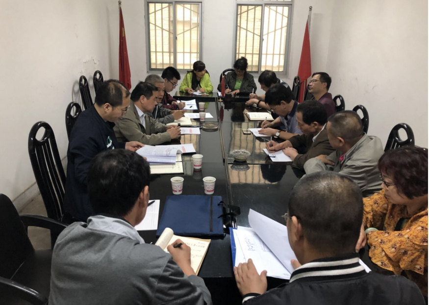 集团大调研第七调研组赴正合物业长海分公司、蝴蝶物业公司调研