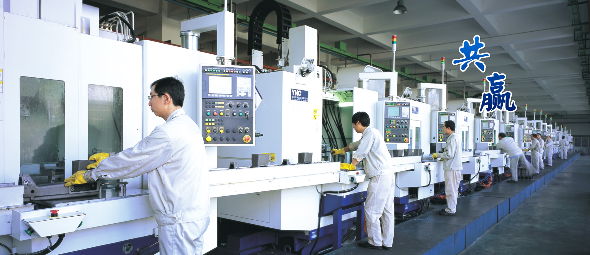 钱柜qg777(中国集团)唯一官方网站