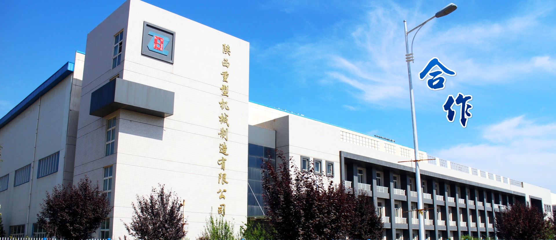 钱柜qg777(中国集团)唯一官方网站