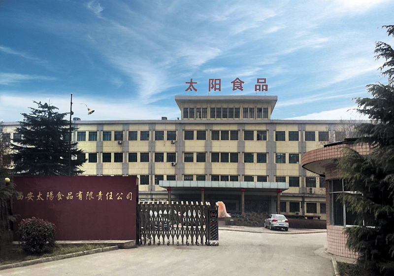 西安太阳食物有限责任钱柜qg777简介