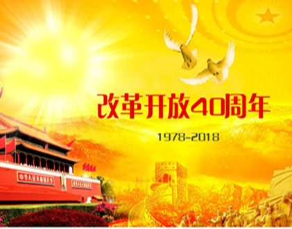 【刷新开放40周年】《国家相册》特殊节目：：：父亲的眼神