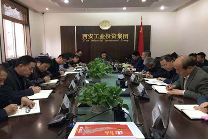 集团党委开展“讲政治、、、敢继承、、、改作风”专题教育主题党课