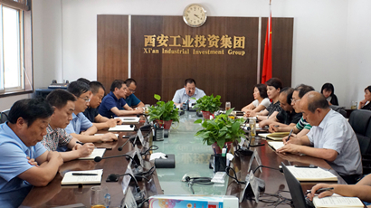 集团党委转达学习中央和省、、、市委 “不忘初心、、、切记使命”主题教育事情聚会精神