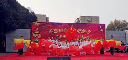 不忘初心 切记使命 ｜海：：煳镆档匙苤В：：举行“不忘初心 切记使命”主题教育文艺汇演