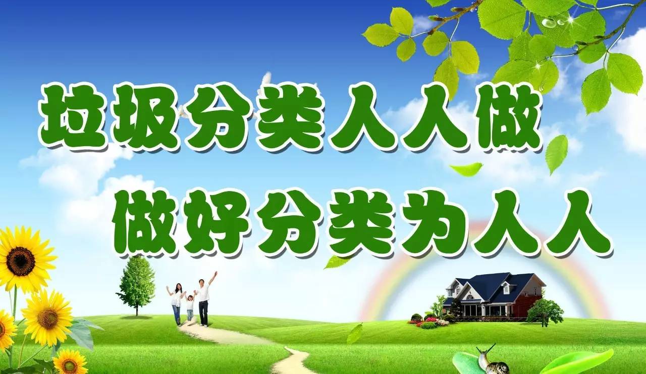 【情形；；；ぁだ掷唷科鹁⑻剿骺沙中睦掷嗄Ｊ