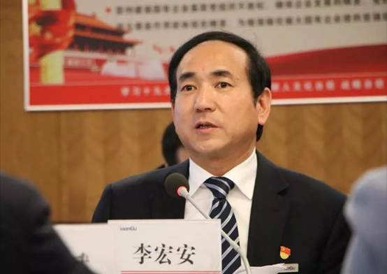 【陕鼓集团】李宏安同志兼任中国标准工业集团有限公司党委书记、董事长
