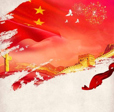 党建评：：：誊写“人民至上”的永恒答卷