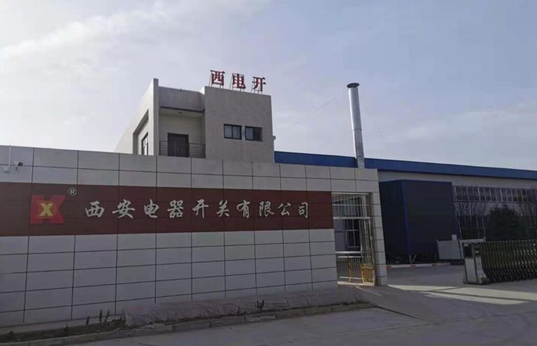 集团电开公司整体搬家暨海：旃境Х克⑿孪钅抗こ淘ぱ槭