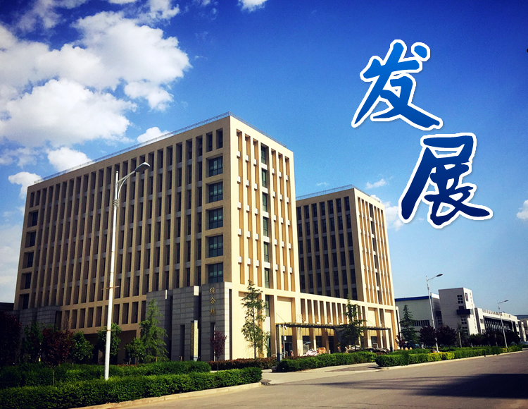 钱柜qg777(中国集团)唯一官方网站