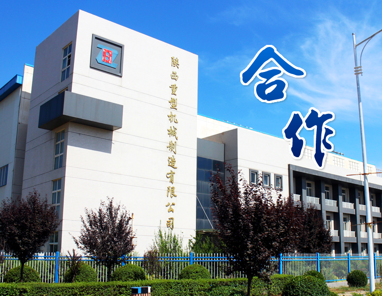 钱柜qg777(中国集团)唯一官方网站