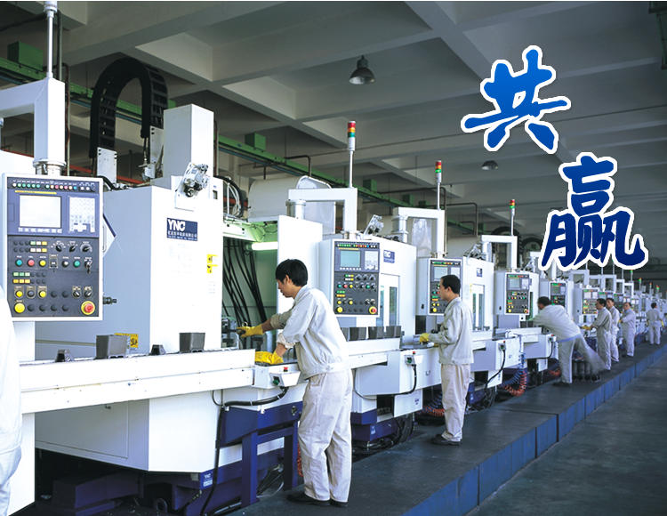 钱柜qg777(中国集团)唯一官方网站