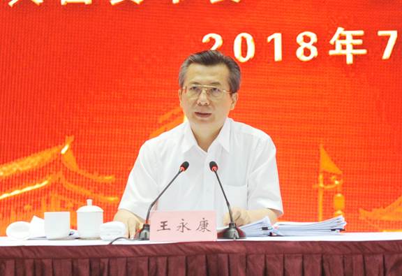 钱柜qg777(中国集团)唯一官方网站