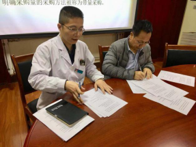 钱柜qg777(中国集团)唯一官方网站